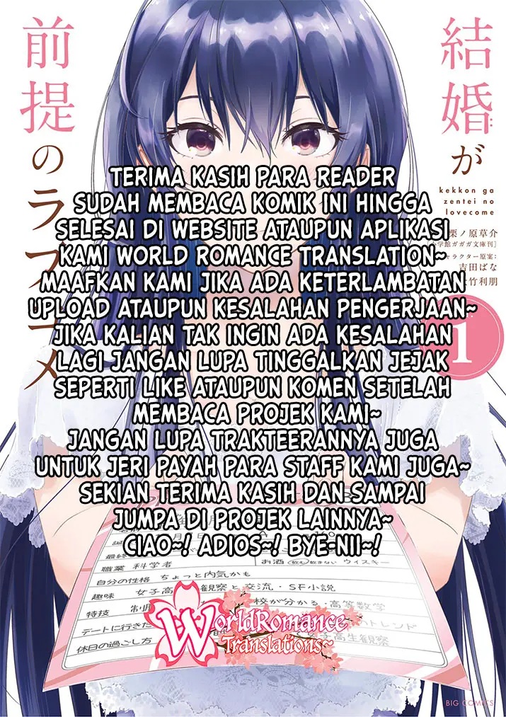 Kekkon ga Zentei no Love Comedy Chapter 16 END Gambar 22