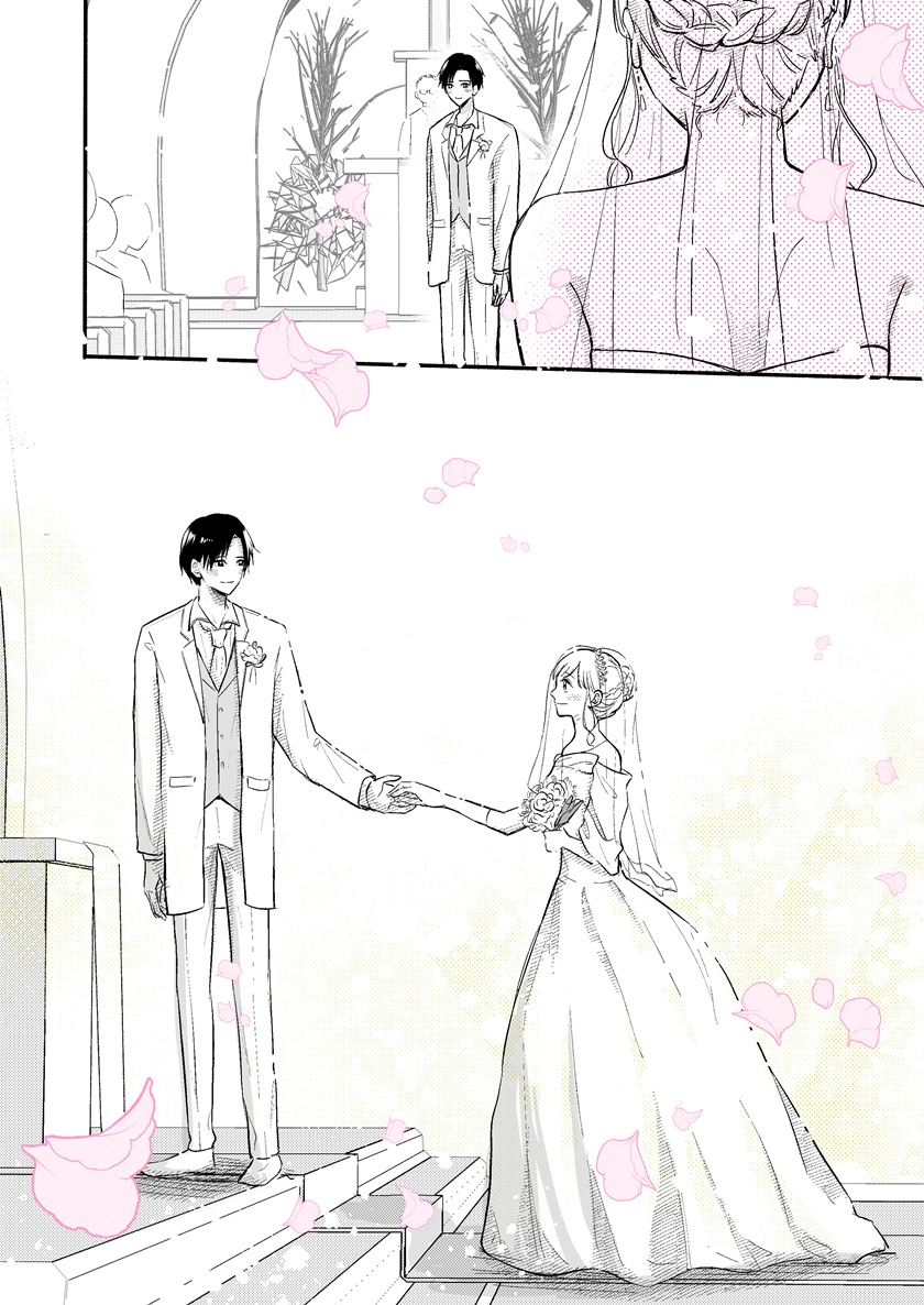 Kekkon suru made Ato? Hi Chapter 09 END Gambar 4
