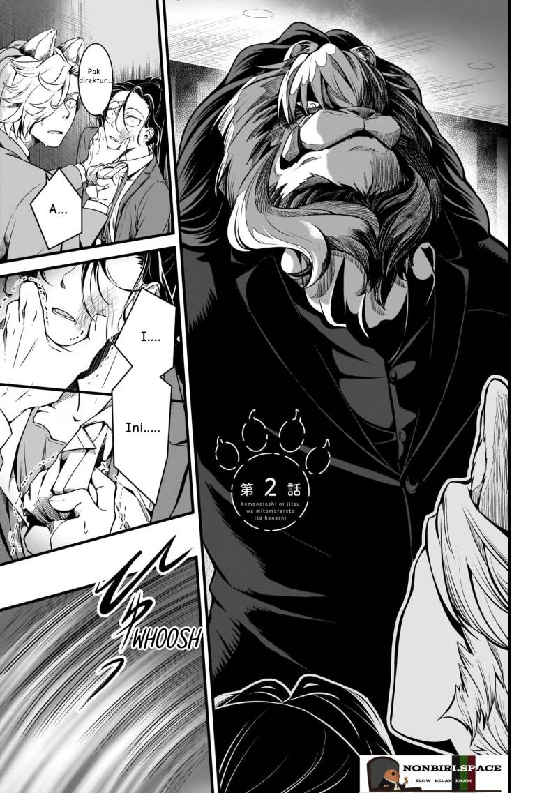 Kemono Joushi ni Jitsu wa Mitomerarete Ita Hanashi Chapter 02 Gambar 2