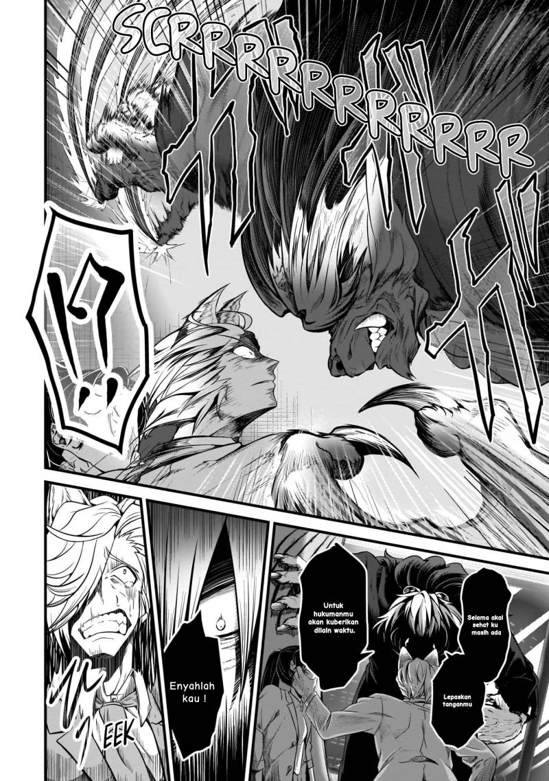 Kemono Joushi ni Jitsu wa Mitomerarete Ita Hanashi Chapter 02 Gambar 3