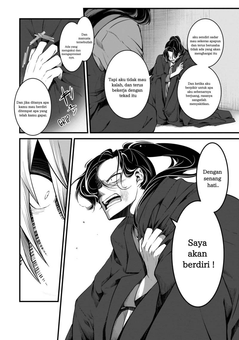 Kemono Joushi ni Jitsu wa Mitomerarete Ita Hanashi Chapter 02 Gambar 7