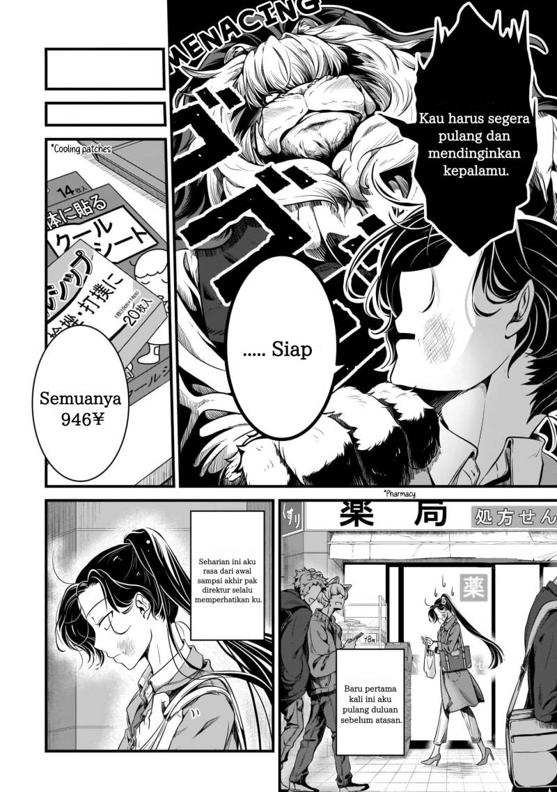 Kemono Joushi ni Jitsu wa Mitomerarete Ita Hanashi Chapter 02 Gambar 15