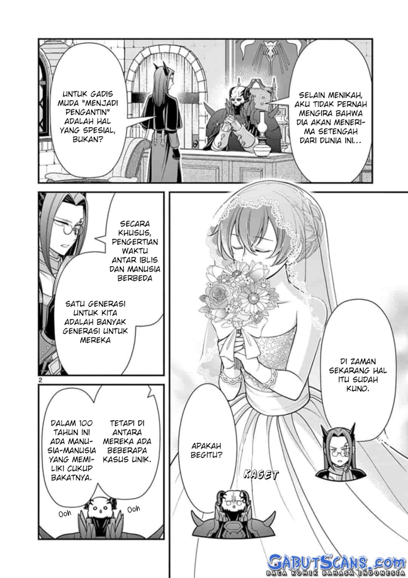 Ken to Mahou no Zeikin Taisaku Chapter 02 Gambar 3