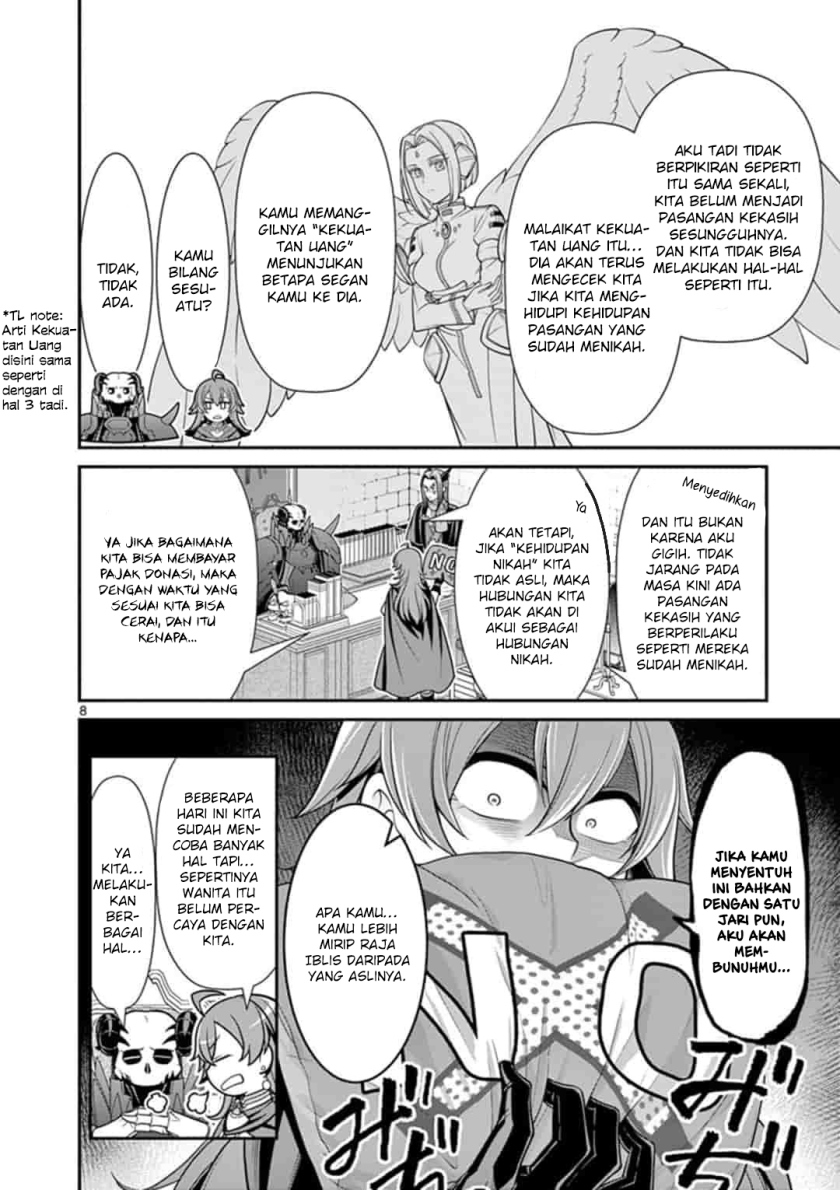 Ken to Mahou no Zeikin Taisaku Chapter 02 Gambar 9