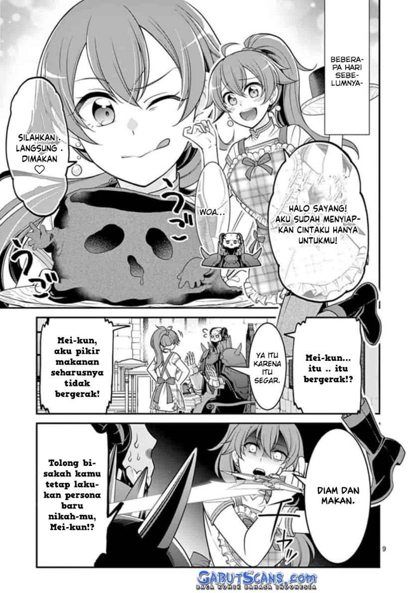 Ken to Mahou no Zeikin Taisaku Chapter 02 Gambar 10