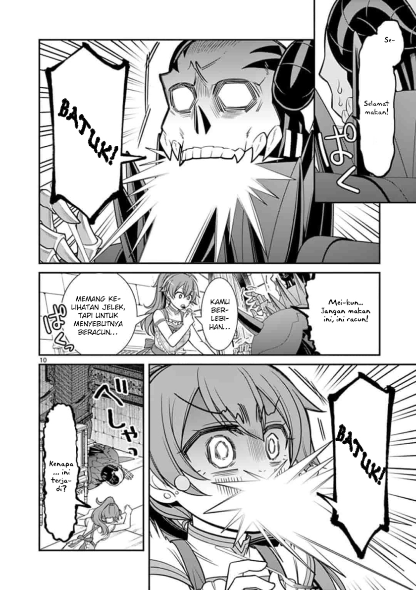 Ken to Mahou no Zeikin Taisaku Chapter 02 Gambar 11