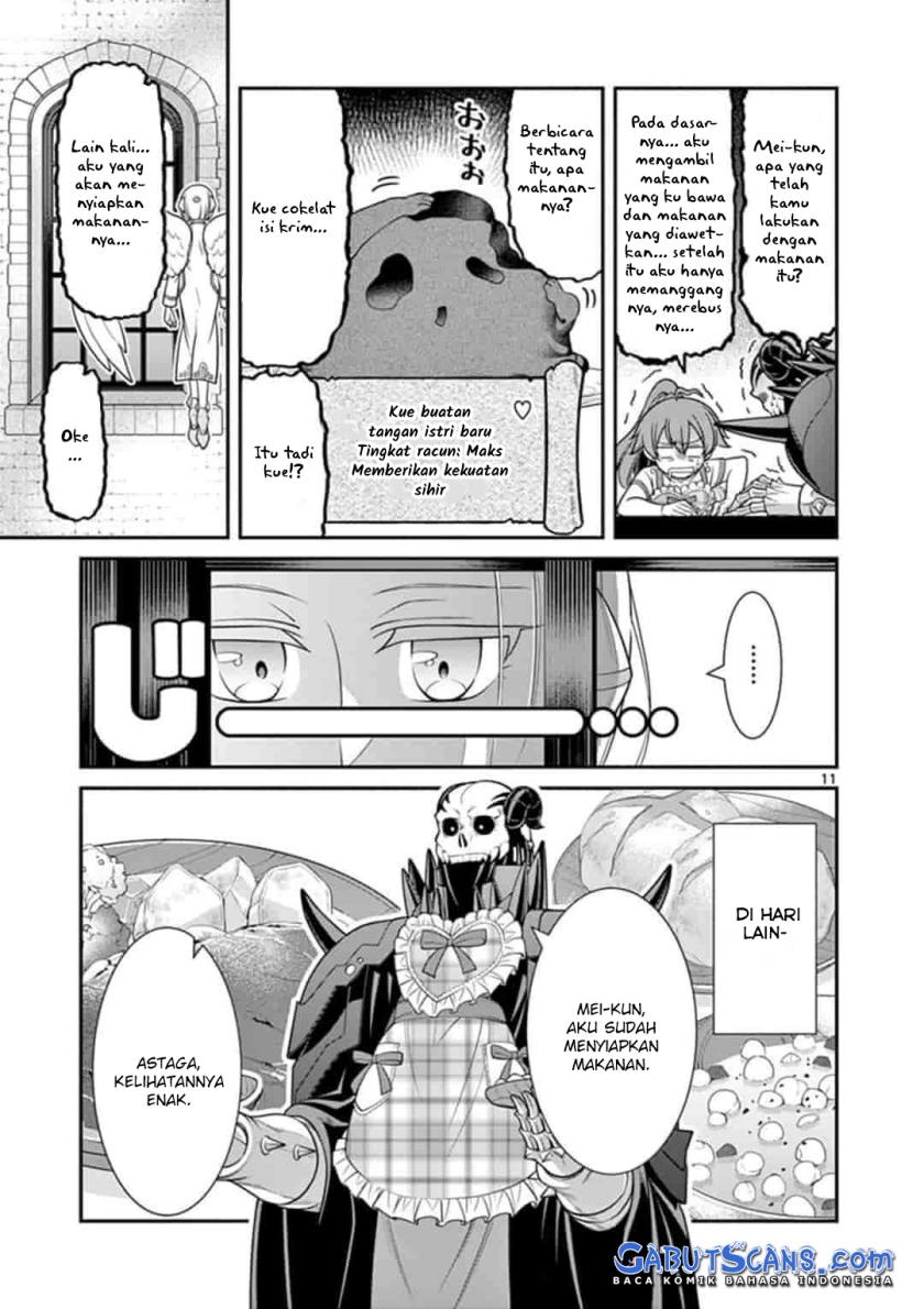 Ken to Mahou no Zeikin Taisaku Chapter 02 Gambar 12