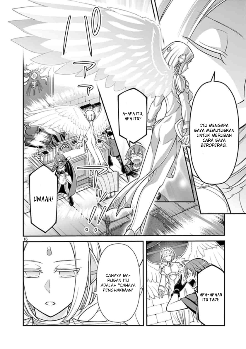 Ken to Mahou no Zeikin Taisaku Chapter 02 Gambar 17