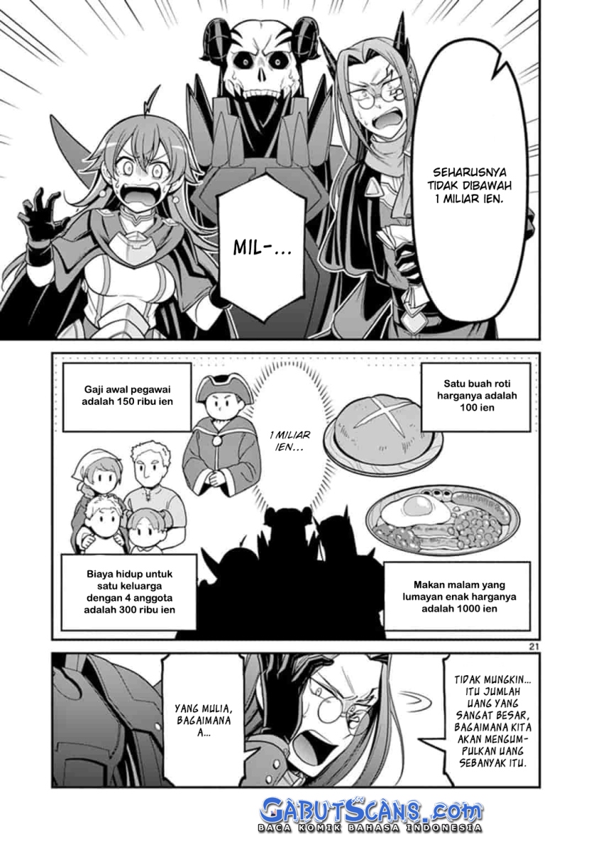 Ken to Mahou no Zeikin Taisaku Chapter 02 Gambar 22