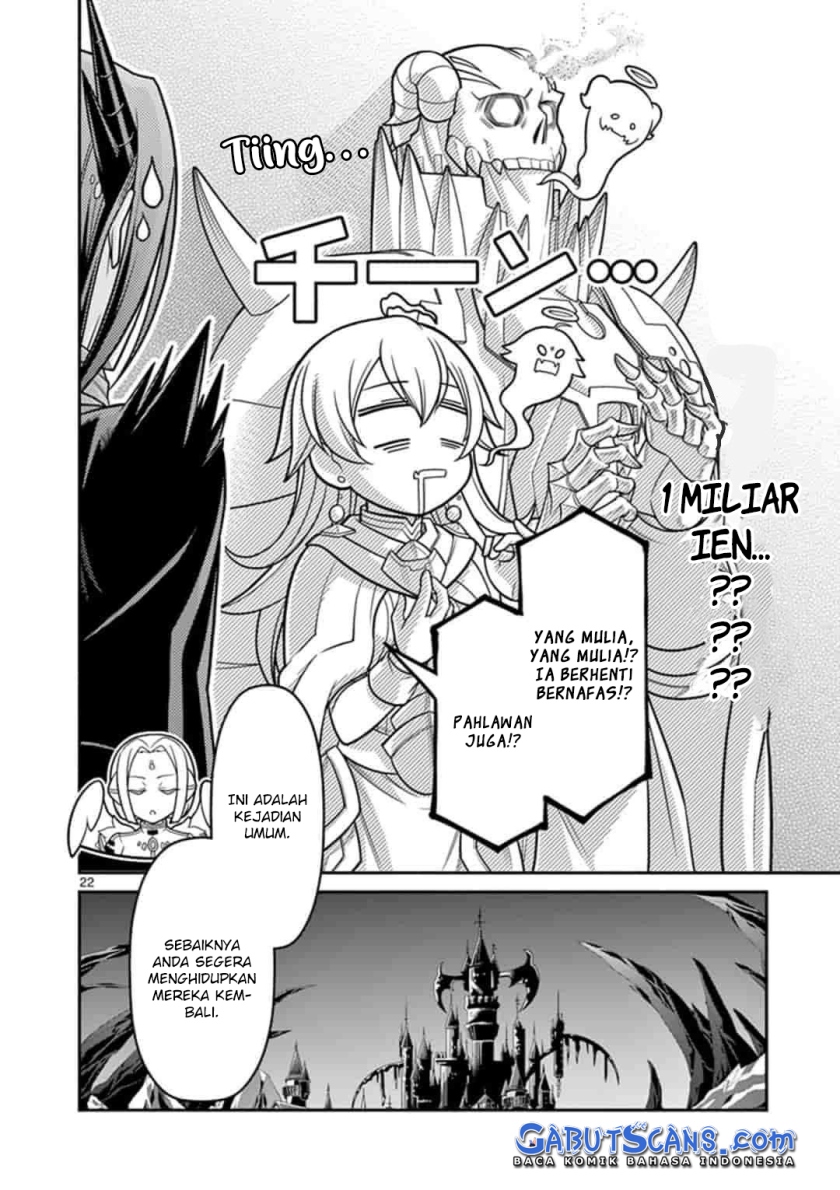 Ken to Mahou no Zeikin Taisaku Chapter 02 Gambar 23