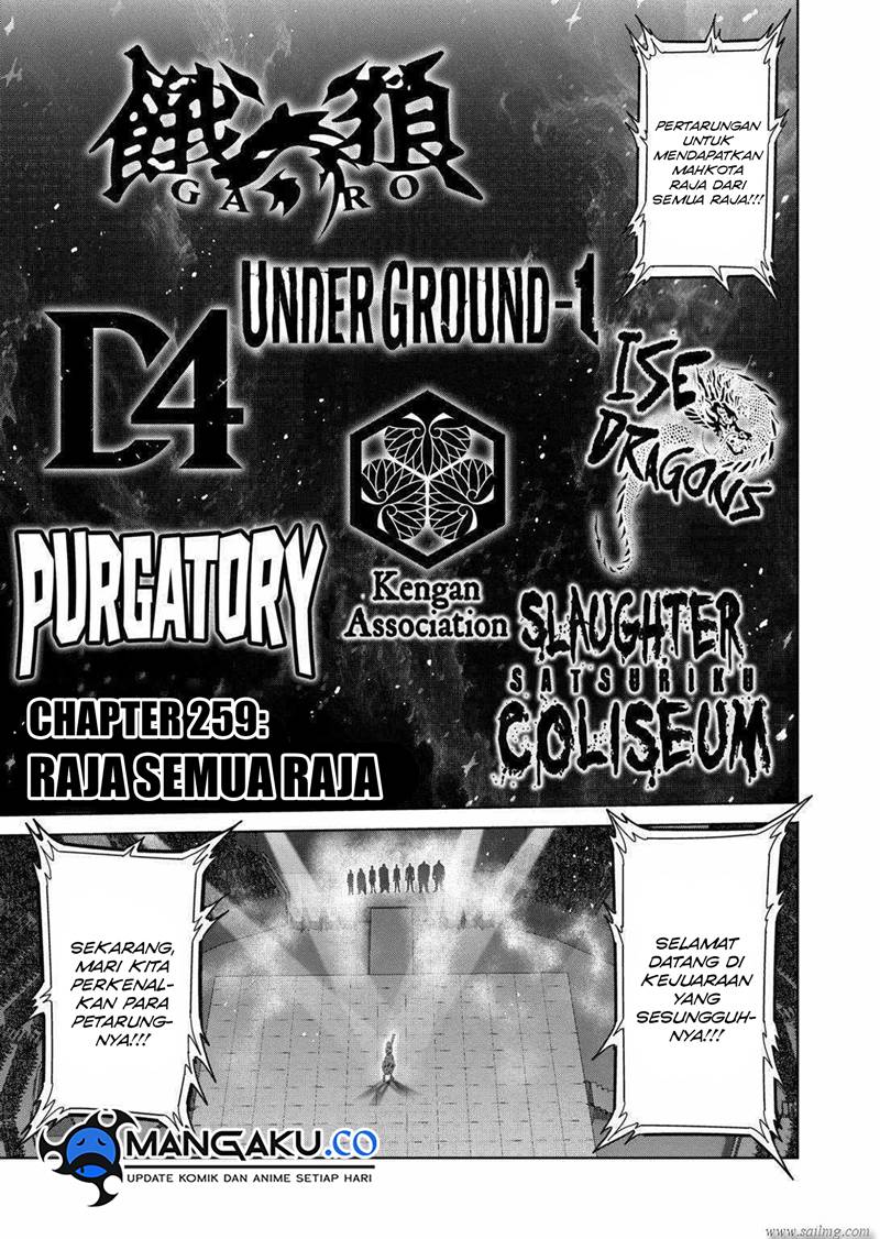 Kengan Omega Chapter 259 Gambar 1