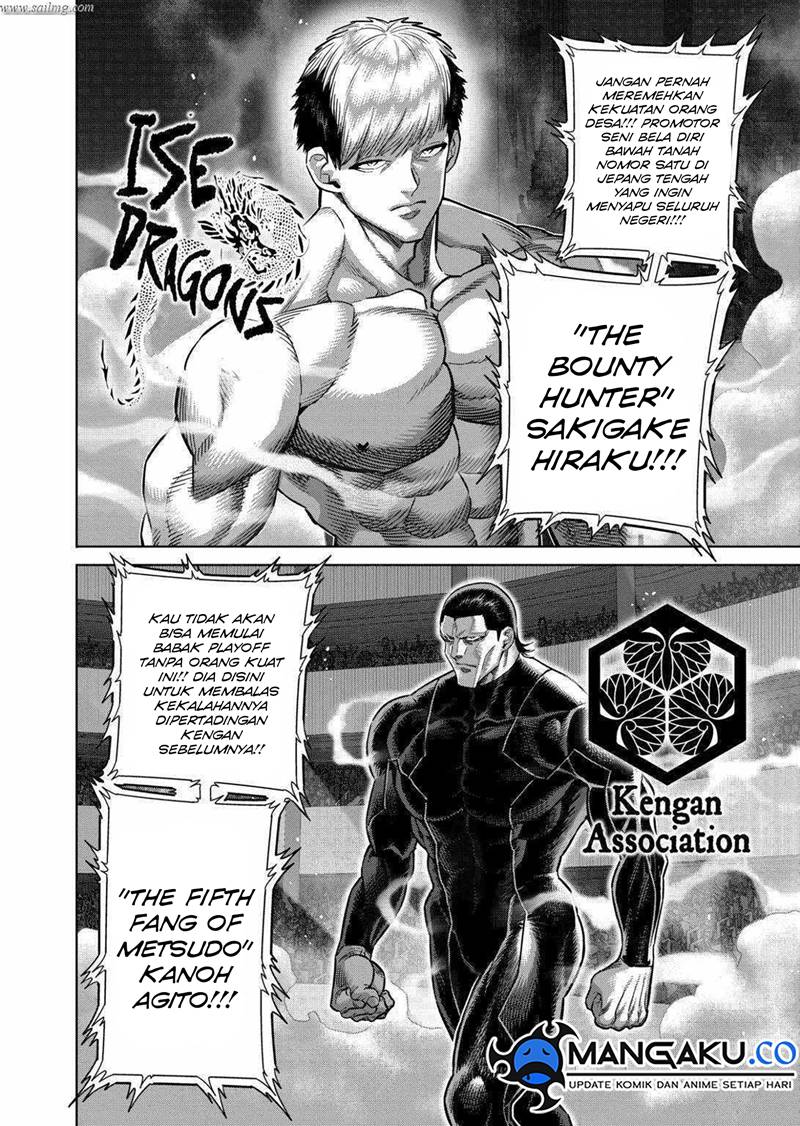 Kengan Omega Chapter 259 Gambar 4