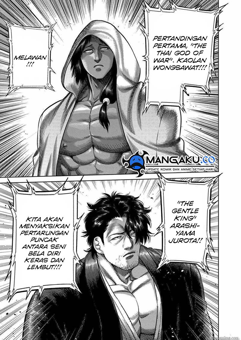 Kengan Omega Chapter 259 Gambar 16