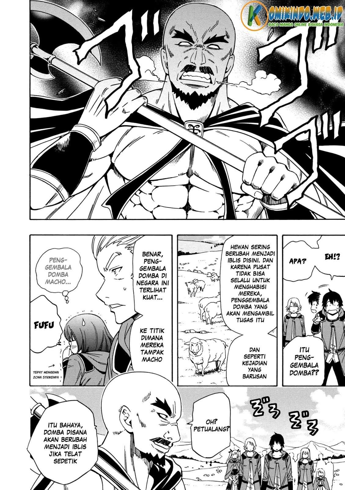 Kenja no Mago Chapter 23.1 Gambar 8