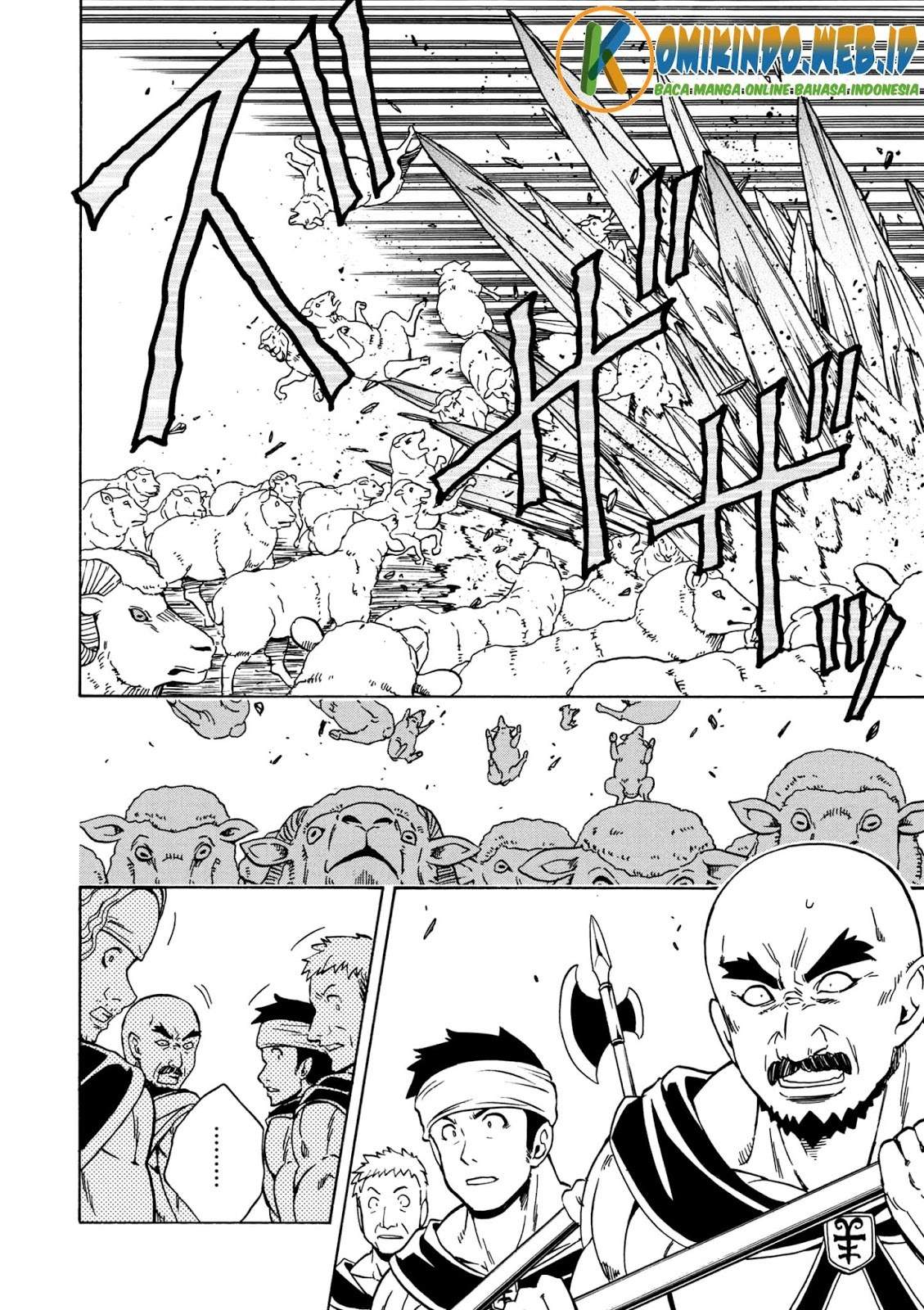 Kenja no Mago Chapter 23.1 Gambar 12