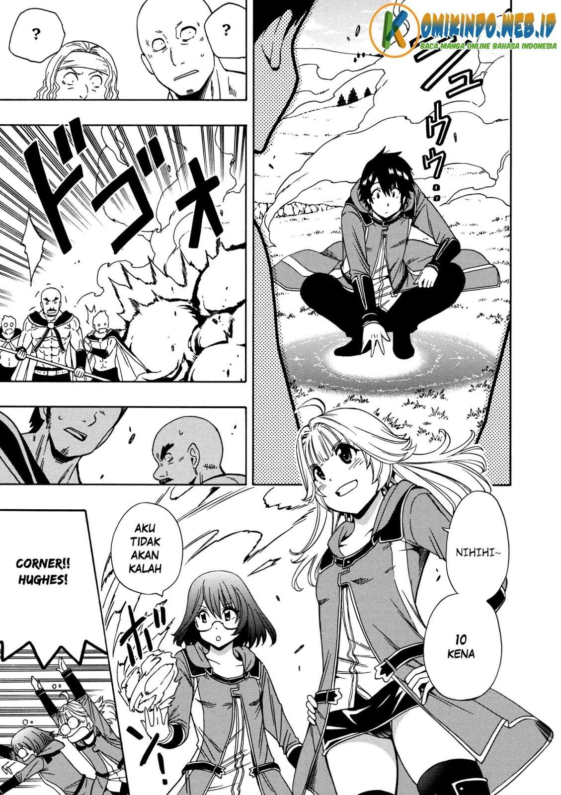 Kenja no Mago Chapter 23.1 Gambar 13