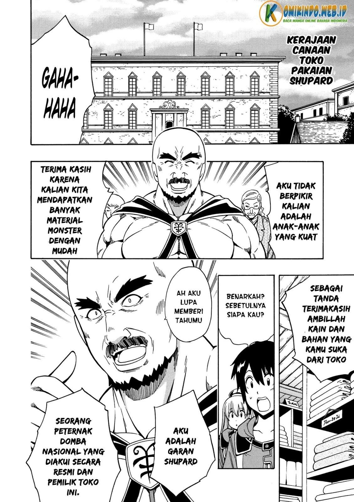 Kenja no Mago Chapter 23.2 Gambar 16