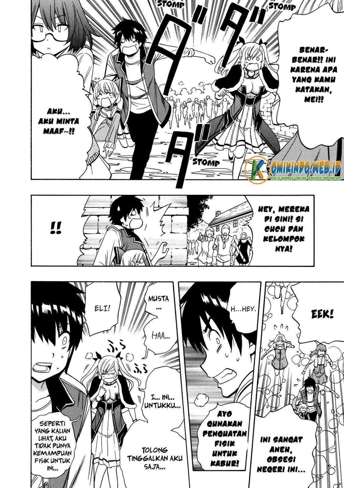 Kenja no Mago Chapter 24 Gambar 11