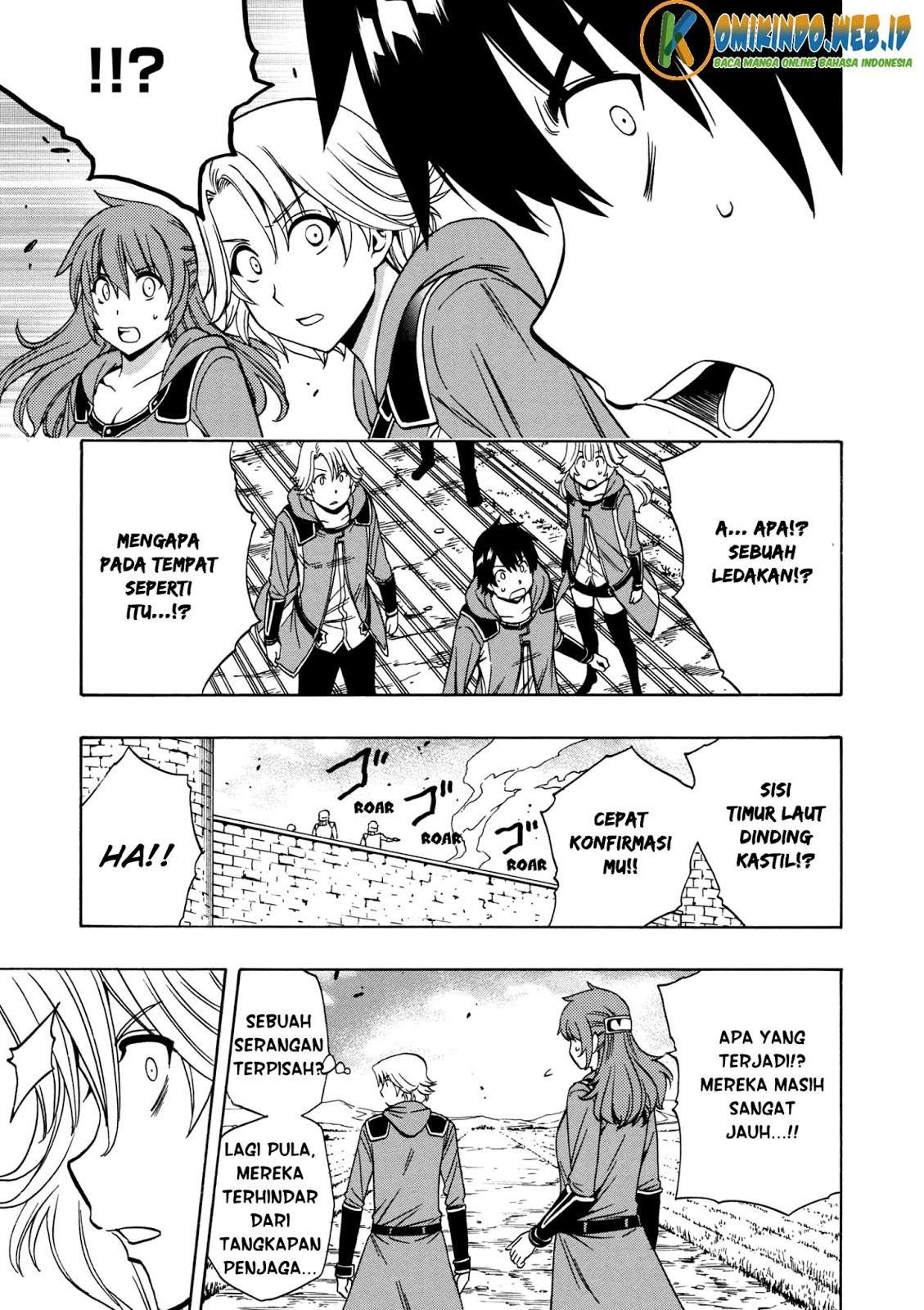Kenja no Mago Chapter 24 Gambar 24