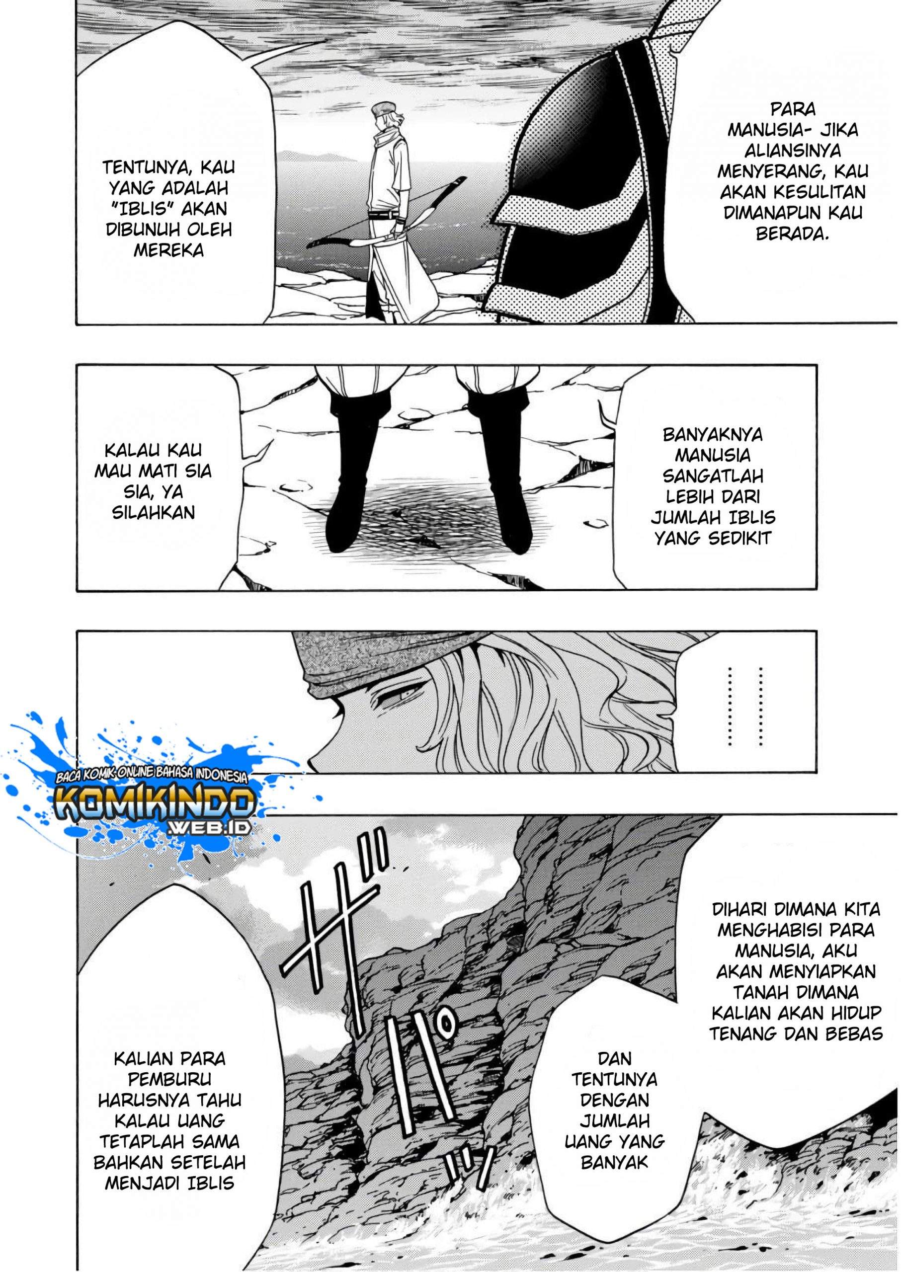 Kenja no Mago Chapter 37 Gambar 44