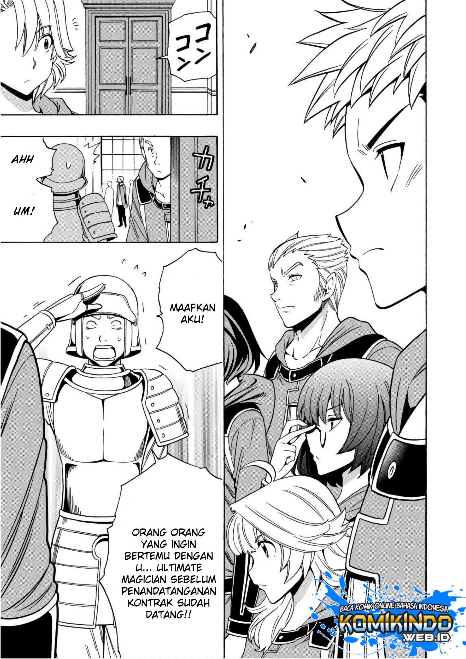 Kenja no Mago Chapter 37 Gambar 51