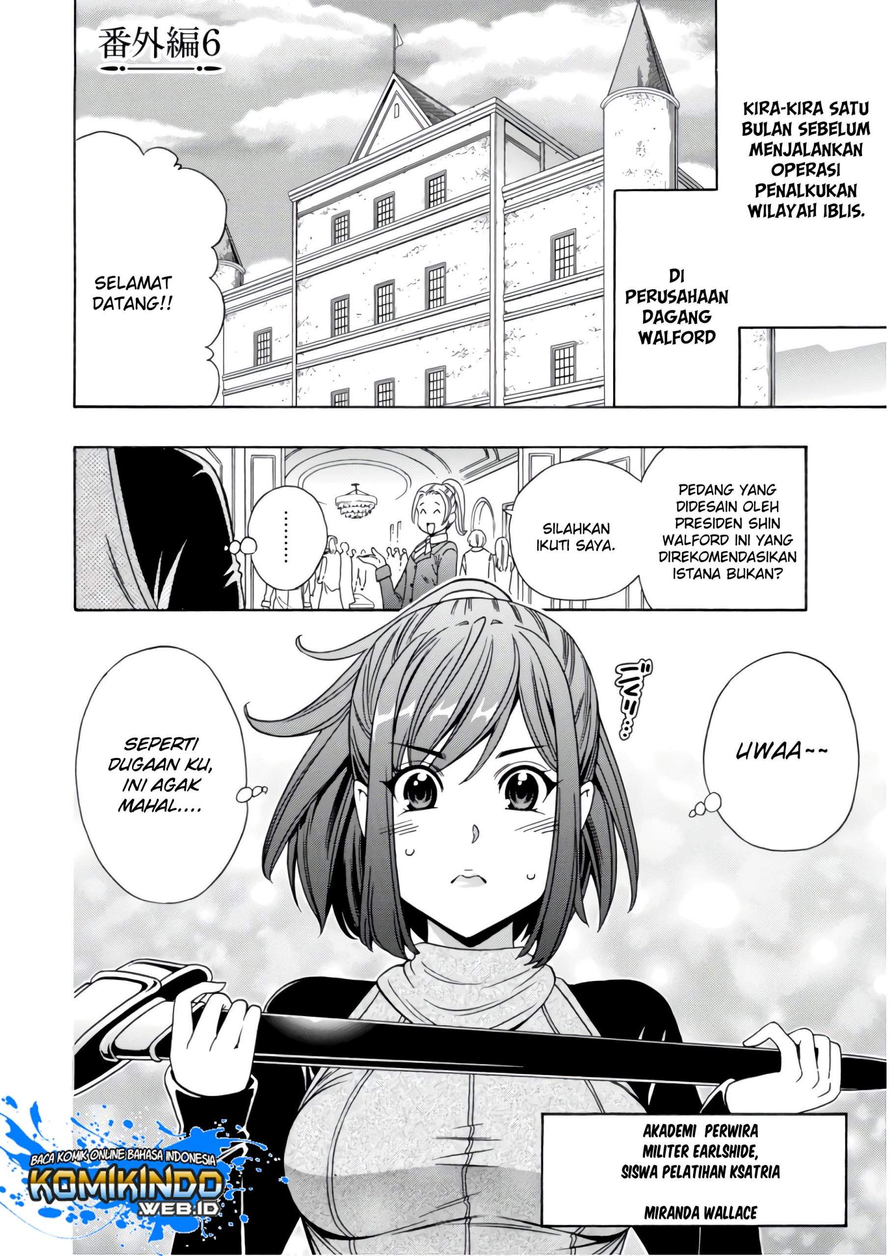 Kenja no Mago Chapter 40.5 Gambar 2