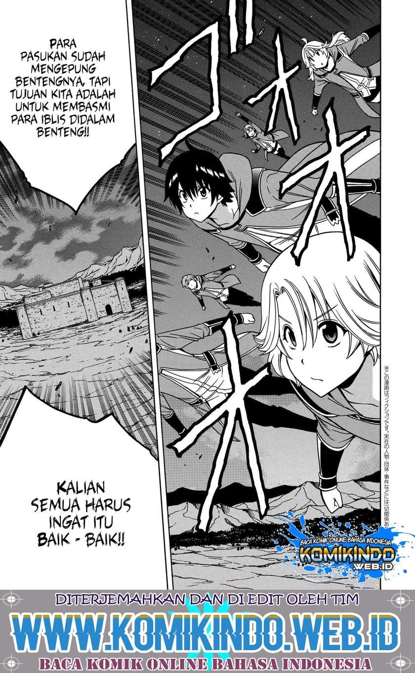 Kenja no Mago Chapter 46 Gambar 2