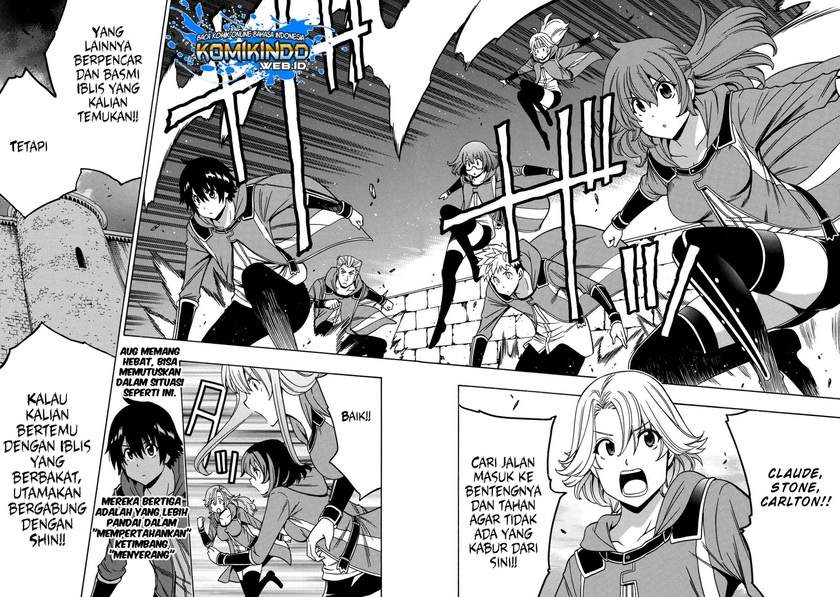 Kenja no Mago Chapter 46 Gambar 3