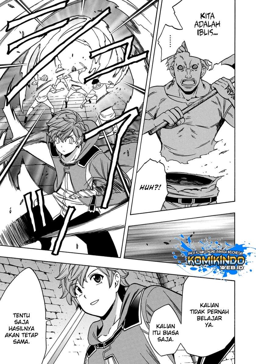 Kenja no Mago Chapter 46 Gambar 9