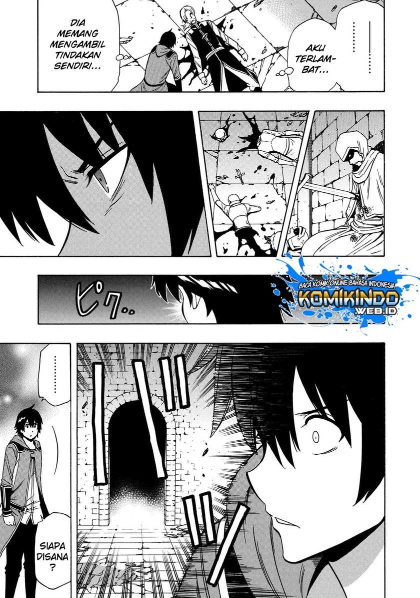 Kenja no Mago Chapter 46 Gambar 17