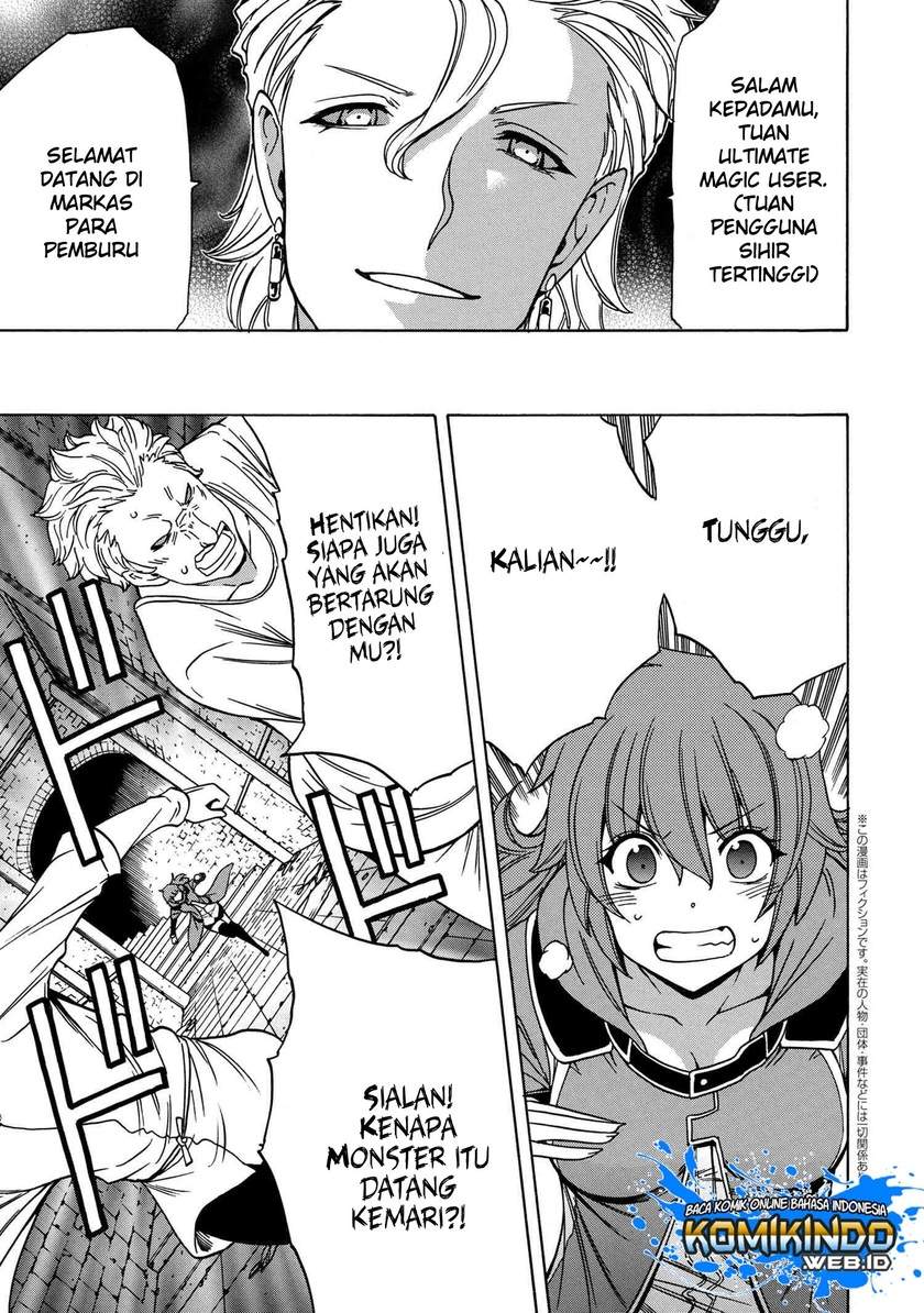 Kenja no Mago Chapter 46 Gambar 31