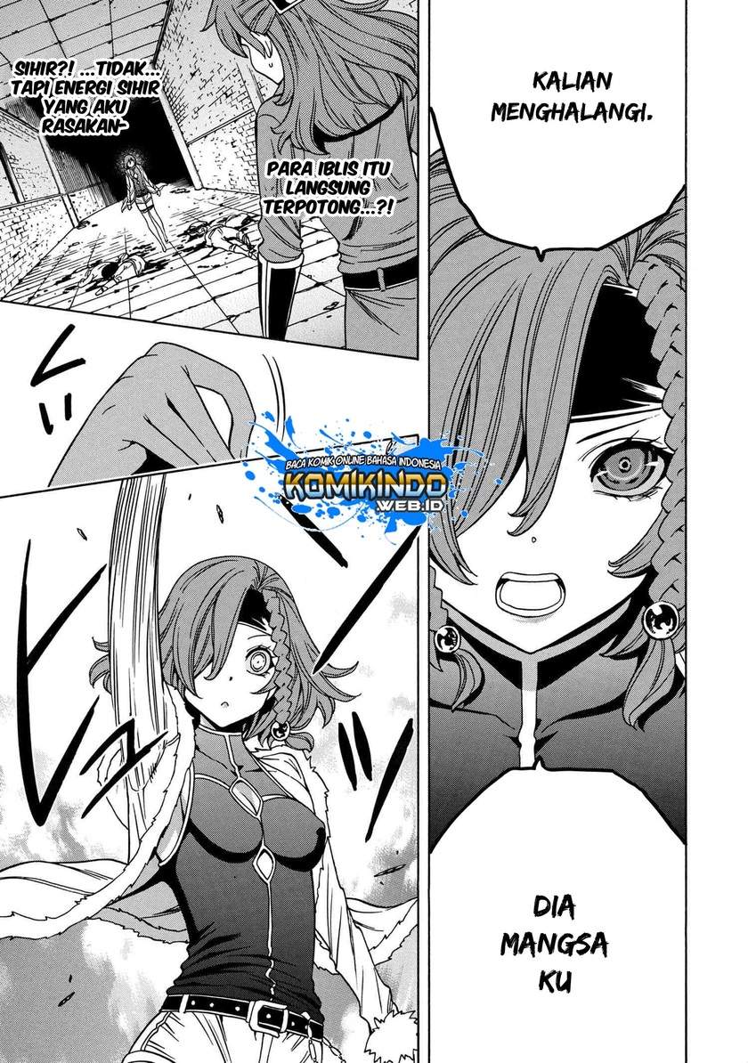 Kenja no Mago Chapter 46 Gambar 33