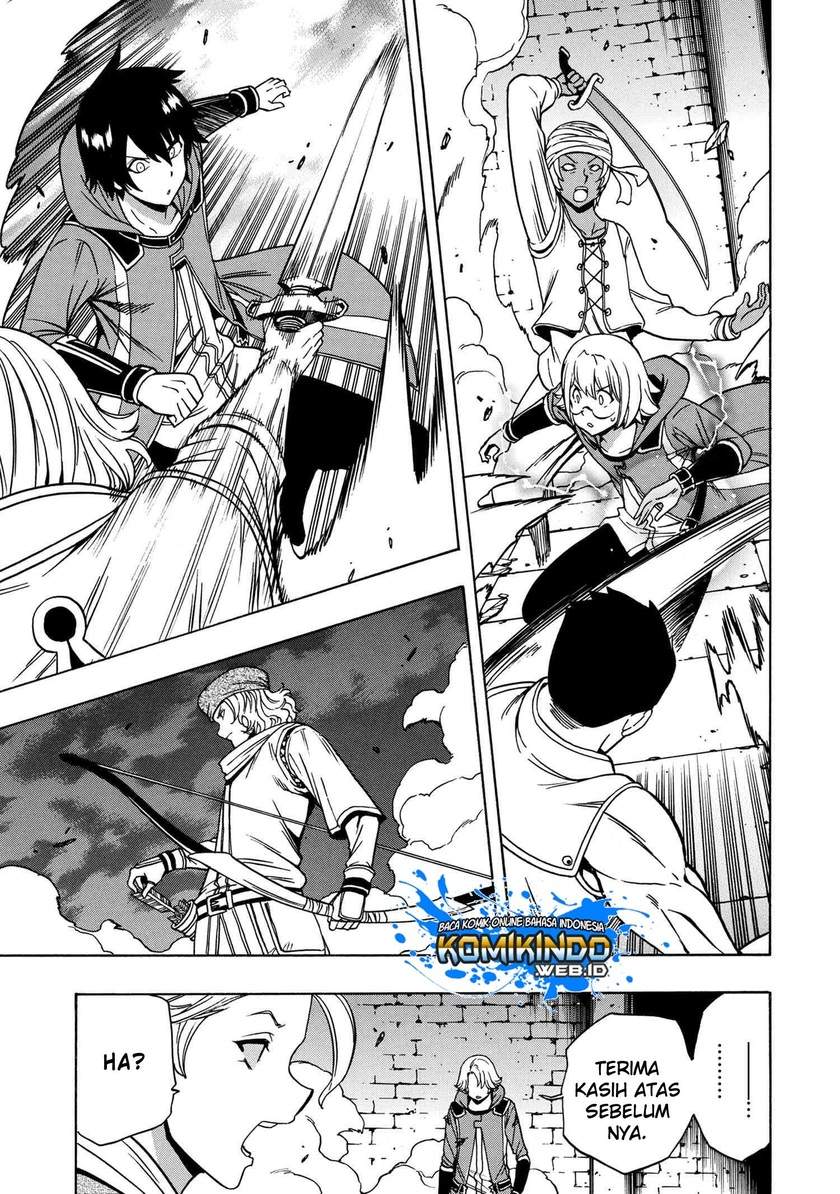 Kenja no Mago Chapter 46 Gambar 52