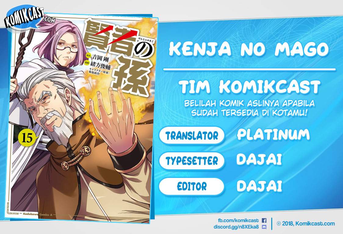 Kenja no Mago Chapter 47 Gambar 1