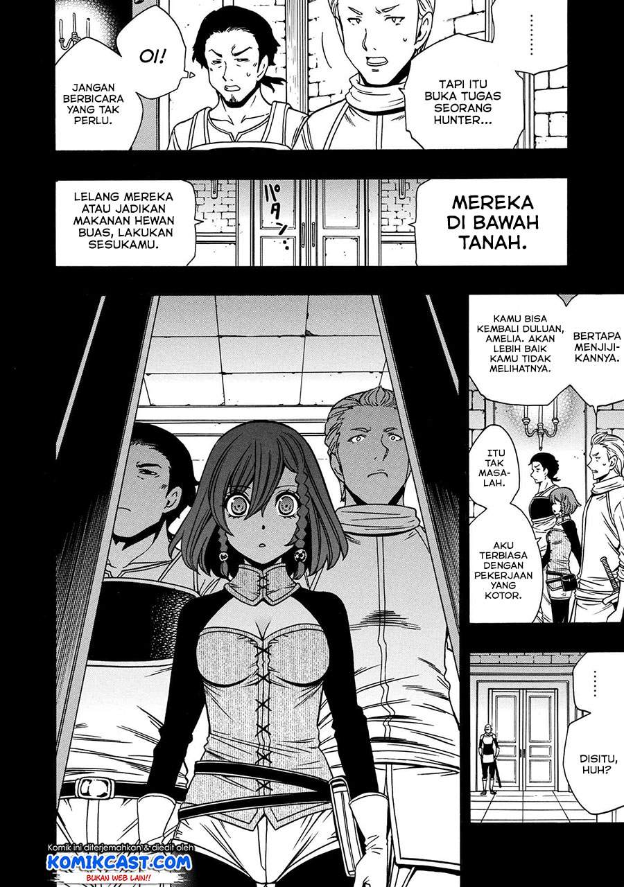 Kenja no Mago Chapter 47 Gambar 3