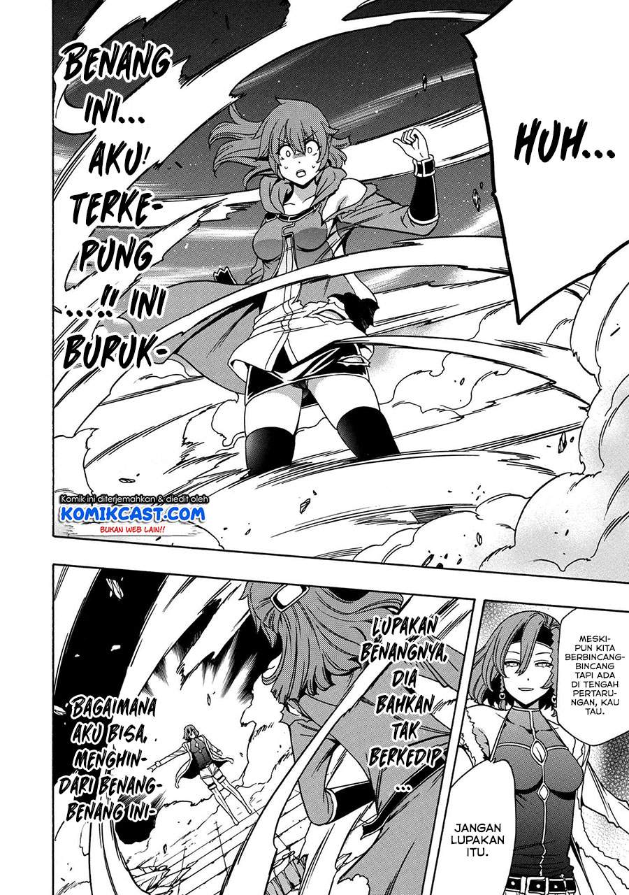 Kenja no Mago Chapter 47 Gambar 7