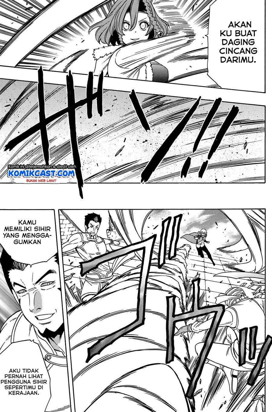 Kenja no Mago Chapter 47 Gambar 8
