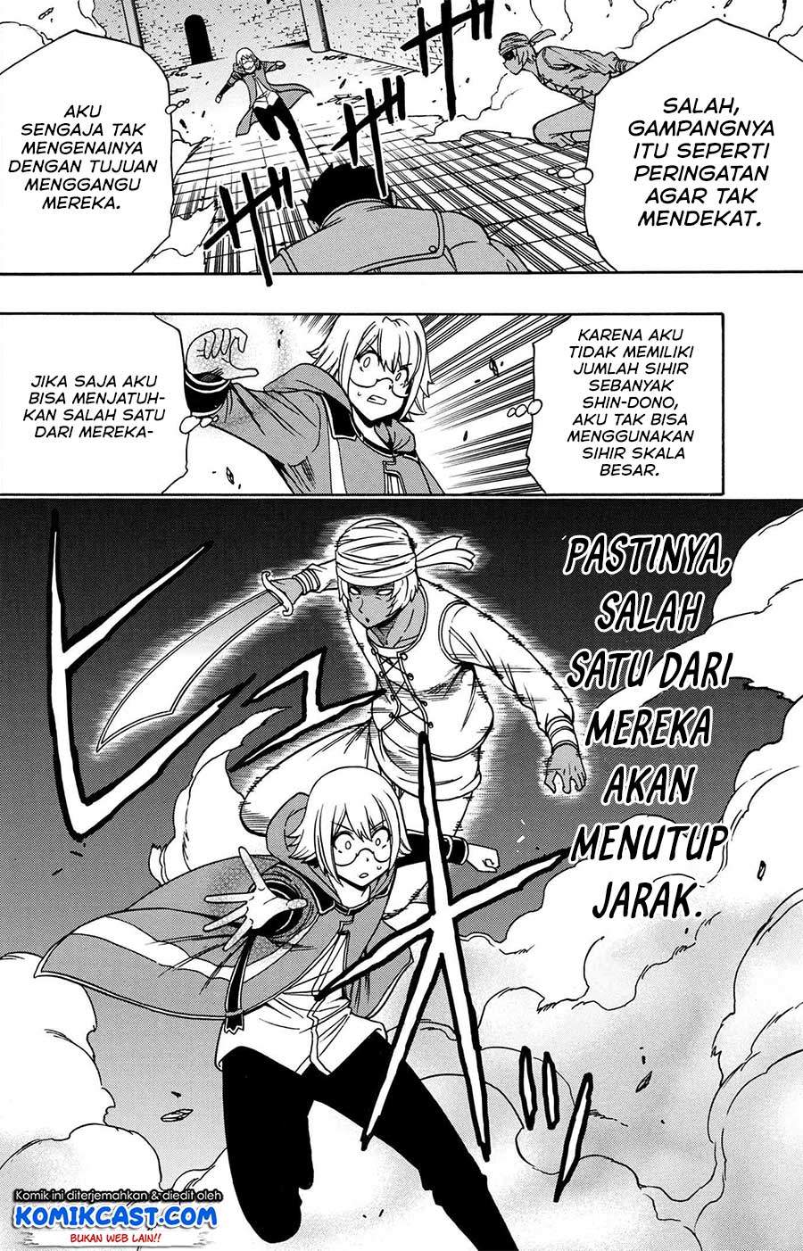 Kenja no Mago Chapter 47 Gambar 9