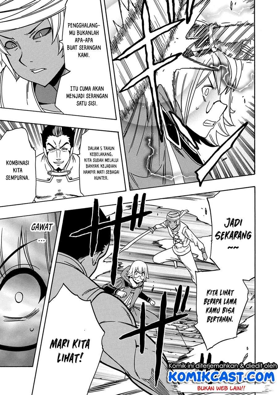 Kenja no Mago Chapter 47 Gambar 10