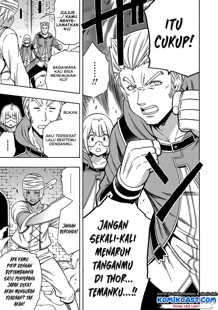 Kenja no Mago Chapter 47 Gambar 12