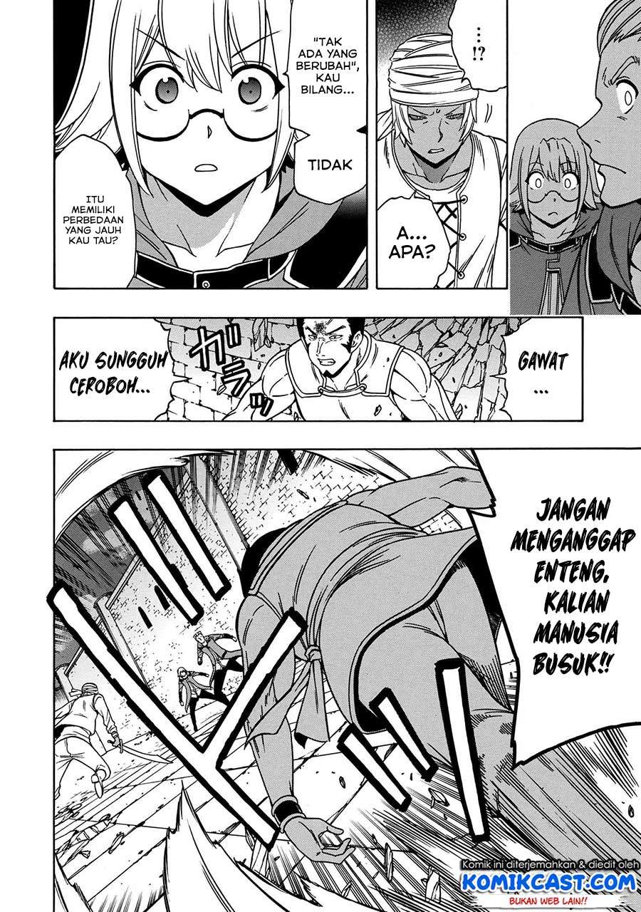 Kenja no Mago Chapter 47 Gambar 13