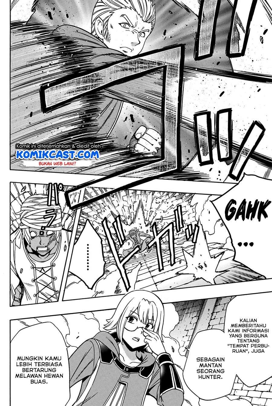 Kenja no Mago Chapter 47 Gambar 15