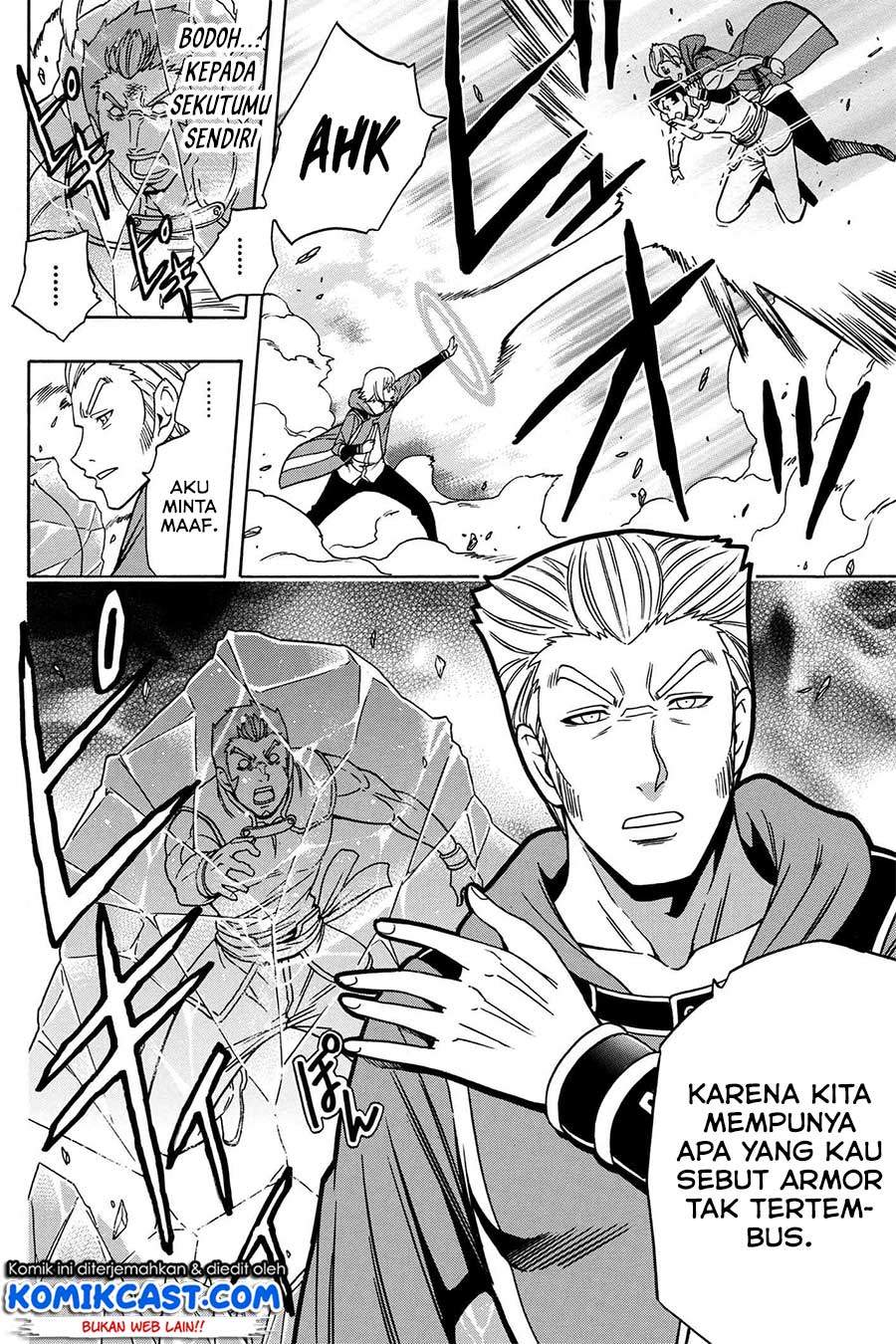 Kenja no Mago Chapter 47 Gambar 17