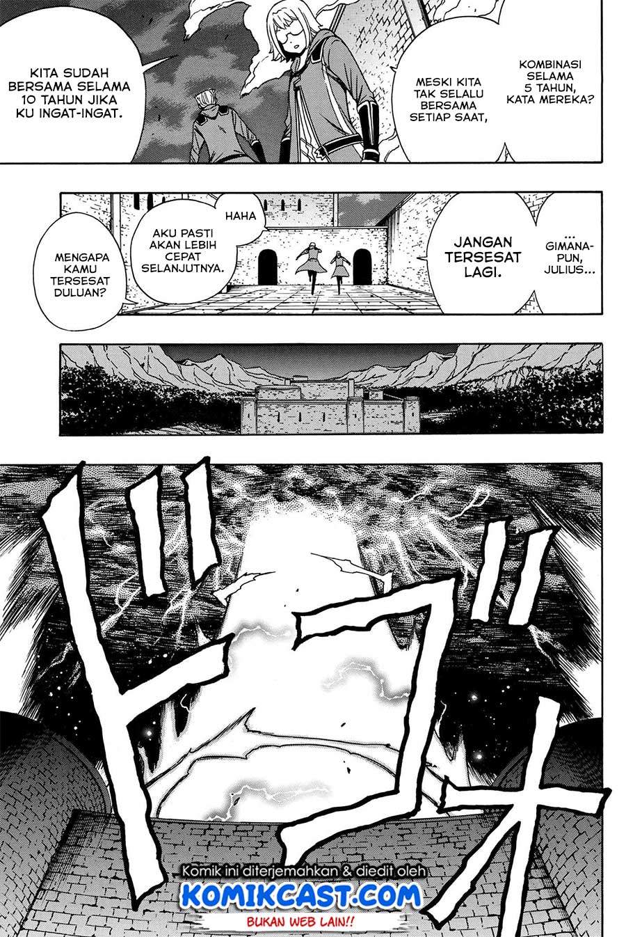 Kenja no Mago Chapter 47 Gambar 18