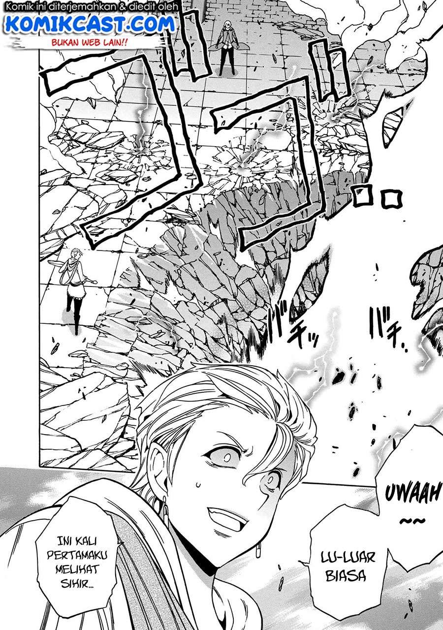 Kenja no Mago Chapter 47 Gambar 19