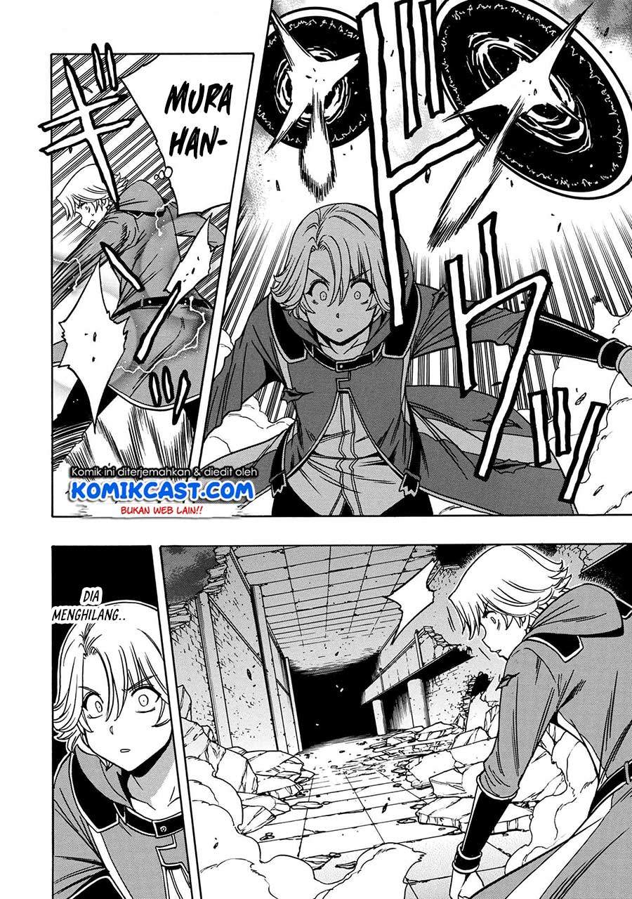 Kenja no Mago Chapter 47 Gambar 23