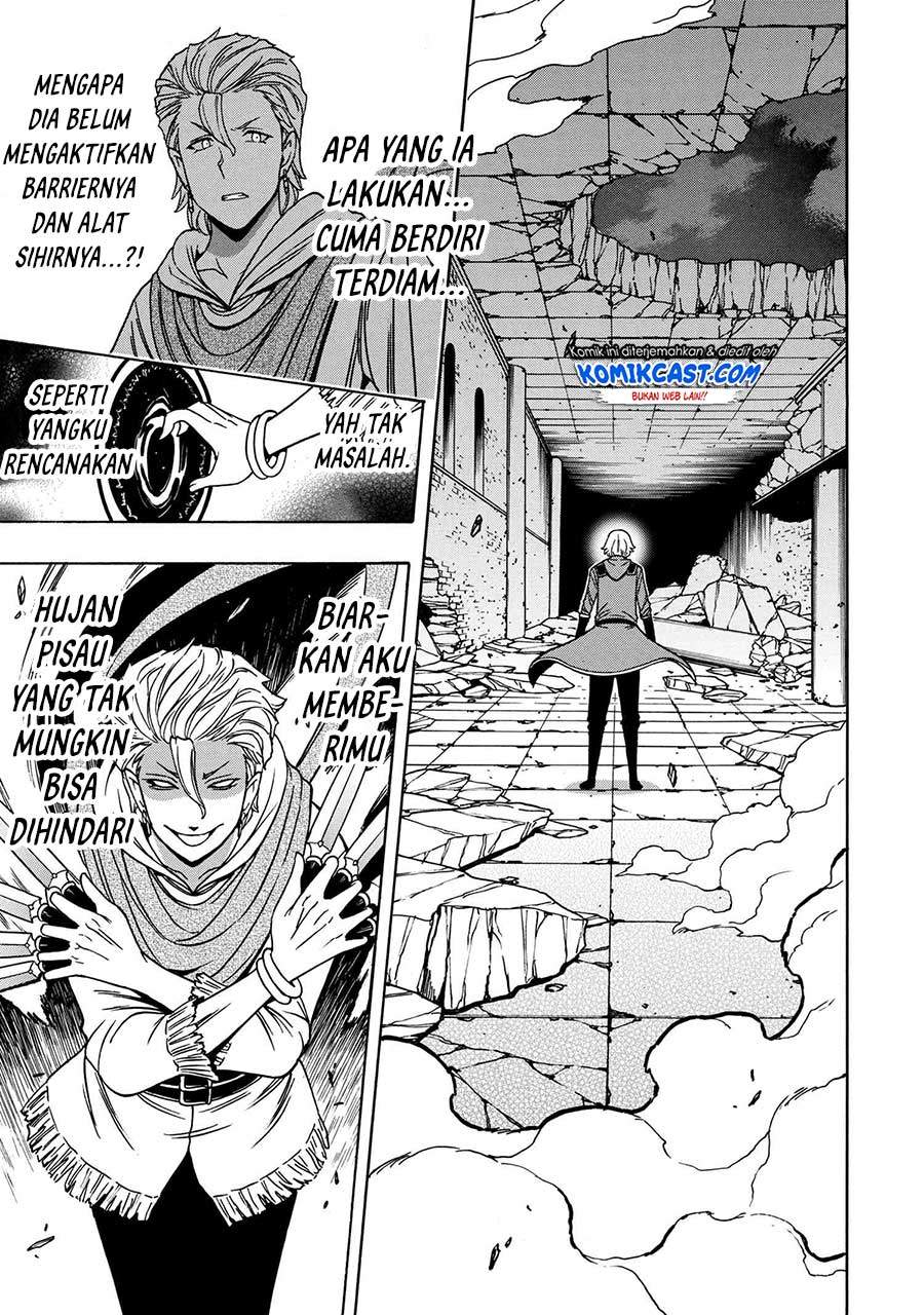 Kenja no Mago Chapter 47 Gambar 26