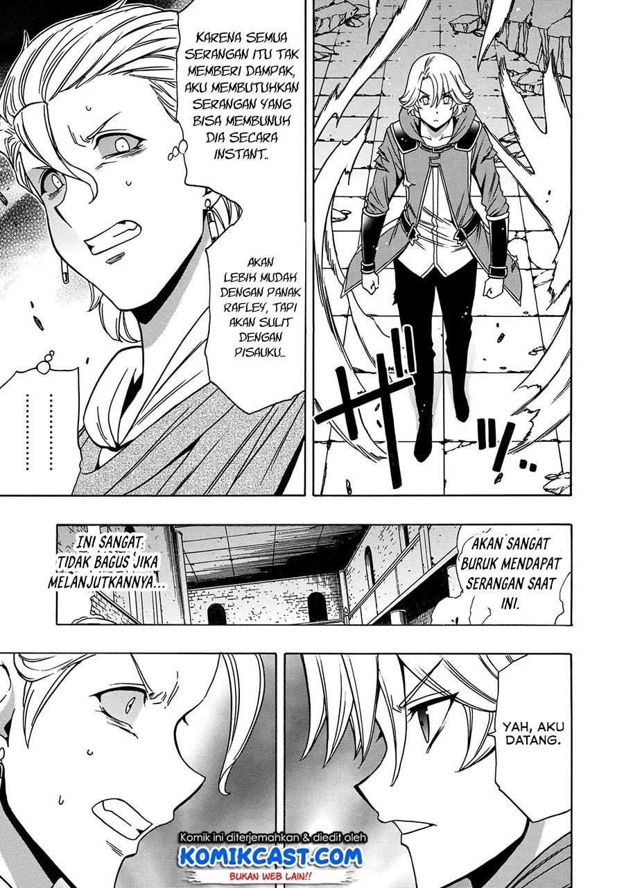 Kenja no Mago Chapter 47 Gambar 34