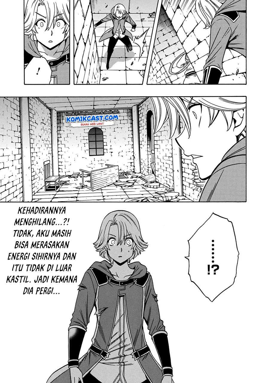 Kenja no Mago Chapter 47 Gambar 36