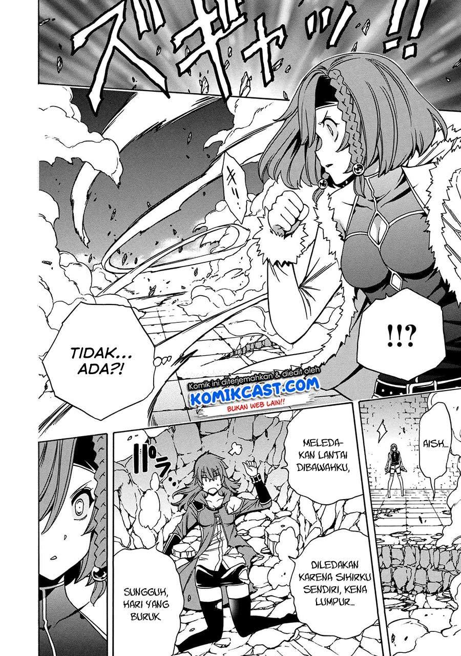 Kenja no Mago Chapter 47 Gambar 37